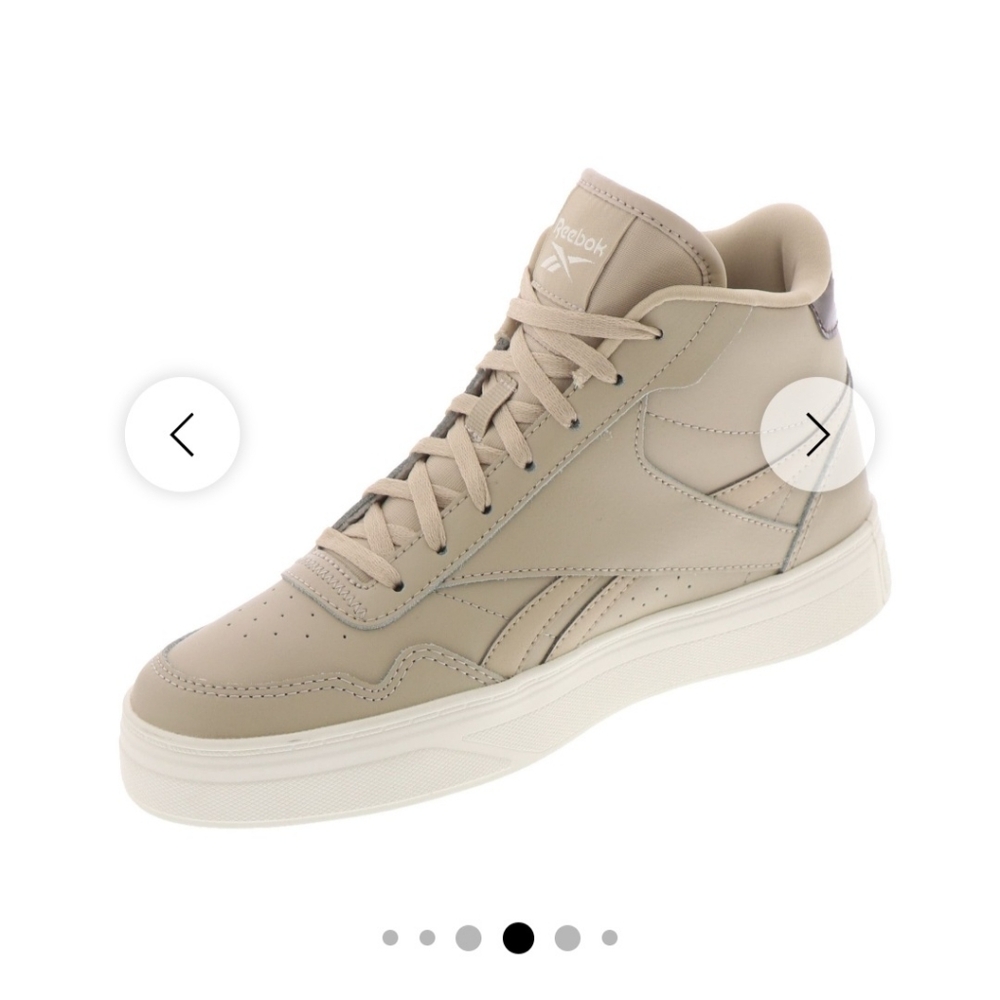 Reebok High Top Shoes Size 7.5 Tan